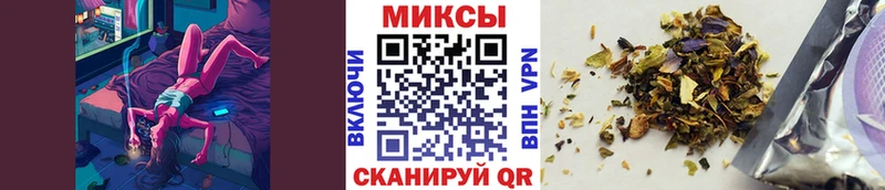 Бутират жидкий экстази  Нефтеюганск 