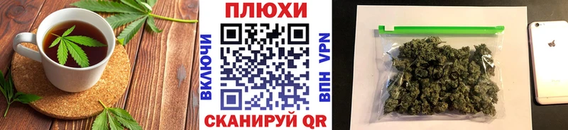 купить   omg ТОР  Cannafood марихуана  Нефтеюганск 