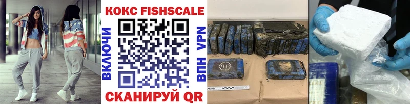 даркнет сайт  Нефтеюганск  Cocaine Эквадор 