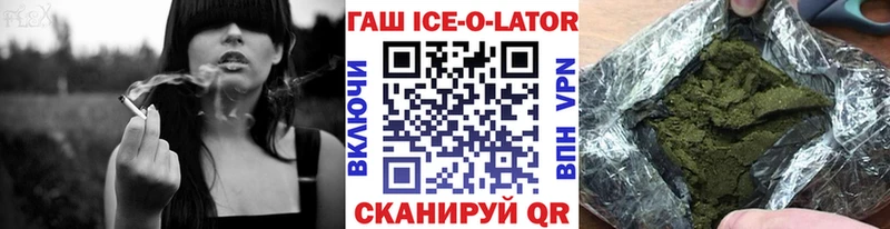ГАШ Premium Нефтеюганск