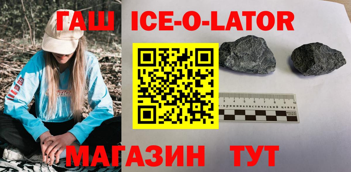 LSD-25  Каннабис  Вход с VPN  ЭКСТАЗИ  КОКАИН  ГАШИШ  ГАШ  Нефтеюганск  Меф   Альфа ПВП СОЛЬ кристаллы 