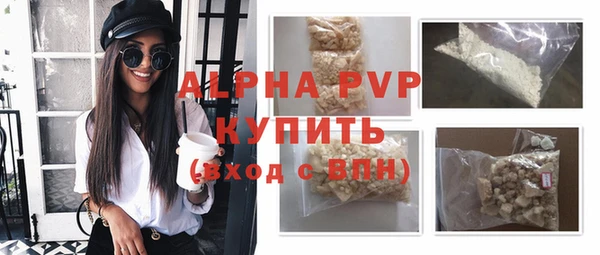 ГАЛЛЮЦИНОГЕННЫЕ ГРИБЫ Киренск