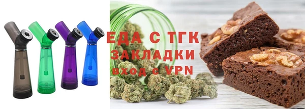 МДМА Кинешма