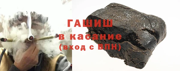 ГАЛЛЮЦИНОГЕННЫЕ ГРИБЫ Киренск