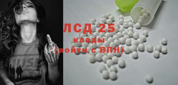 соль курить ск Касимов
