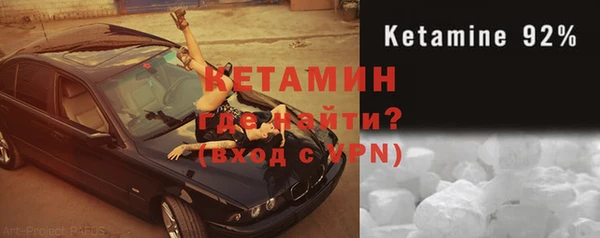 ГАЛЛЮЦИНОГЕННЫЕ ГРИБЫ Киренск
