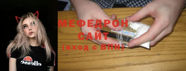 ГАЛЛЮЦИНОГЕННЫЕ ГРИБЫ Киренск