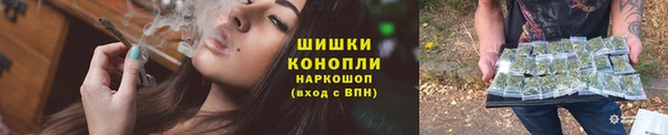 альфа пвп VHQ Киреевск