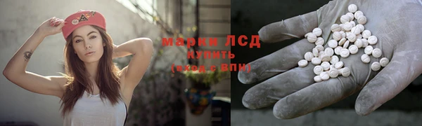 хмурый Карталы