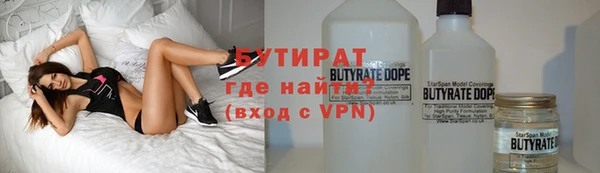МДМА Кинешма