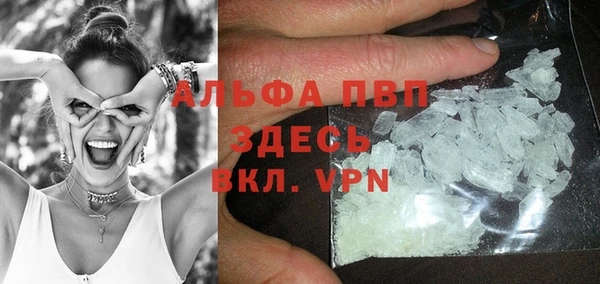 МДМА Кинешма