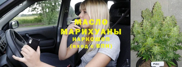 ешки Щучье