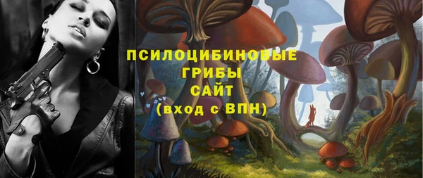 альфа пвп VHQ Киреевск