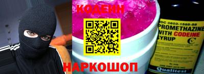 кристаллы Кандалакша