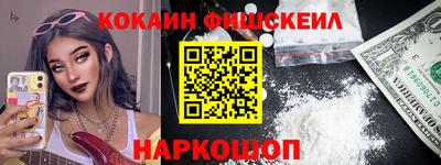 кристаллы Кандалакша