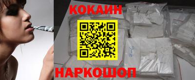 соль курить ск Канаш
