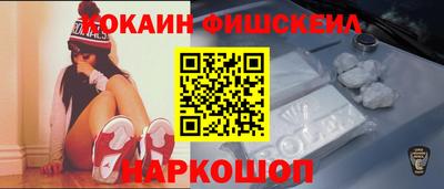 соль курить ск Канаш