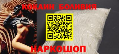 соль курить ск Канаш