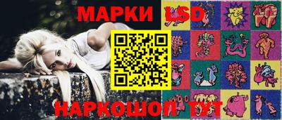 кристаллы Кандалакша