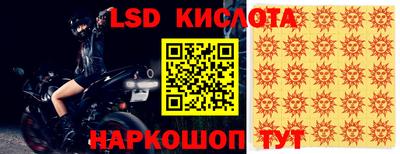 соль курить ск Канаш