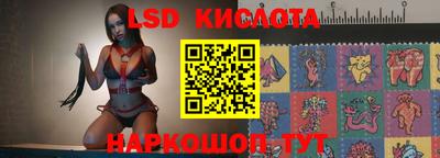 соль курить ск Канаш
