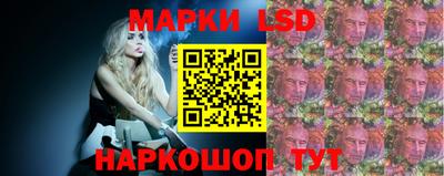 кристаллы Кандалакша