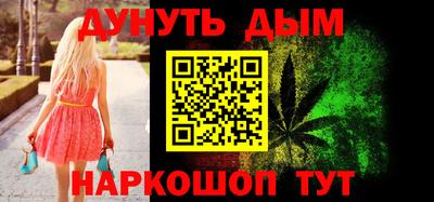 соль курить ск Канаш
