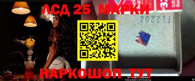 кристаллы Кандалакша