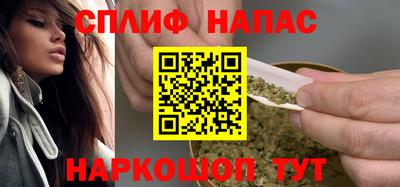 кристаллы Кандалакша