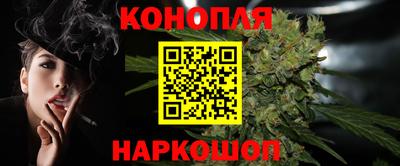 кристаллы Кандалакша