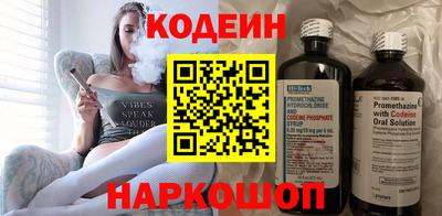 соль курить ск Канаш