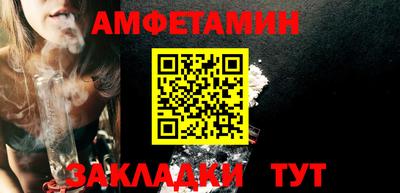синтетический гашиш Коммунар