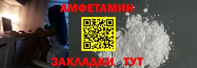 соль курить ск Канаш