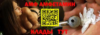 соль курить ск Канаш