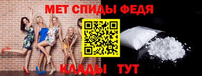 кристаллы Кандалакша