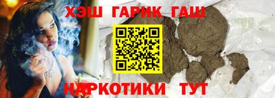 стафф Камышлов