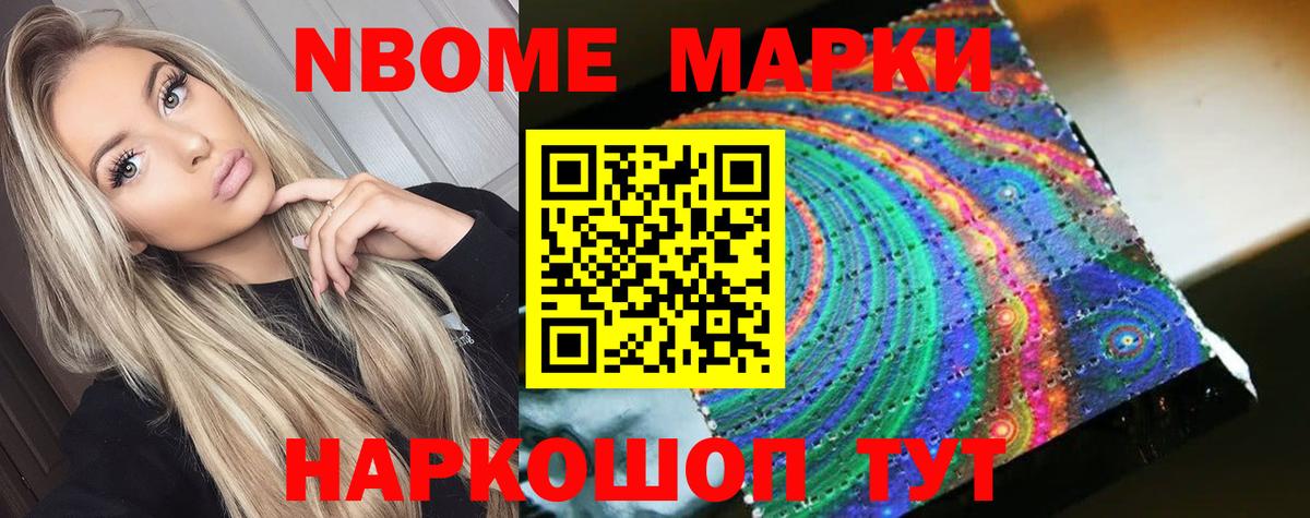 LSD-25 экстази кислота  Вход с VPN  Нефтеюганск 