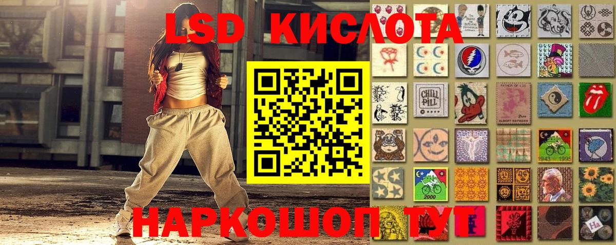 Марки NBOMe 1500мкг  Марки N-bome  купить   Марки NBOMe 1500мкг  Вход с VPN  Нефтеюганск 