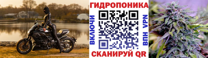 МАРИХУАНА конопля  Нефтеюганск 